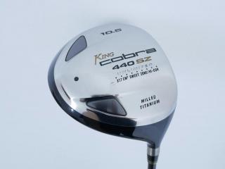 driver : ไดรเวอร์ Cobra 440SZ HI-COR (440cc.) Loft 10.5 Flex R