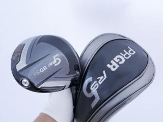 driver : ไดรเวอร์ PRGR RS5 (ปี 2020) Loft 10.5 ก้าน Mitsubishi Diamana Flex S