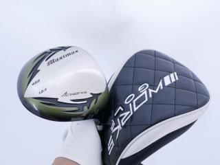 driver : ไดรเวอร์ Works Golf Maximax (รุ่นแข่งตีไกล) Loft 10.5 Flex R