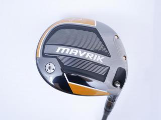 driver : ไดรเวอร์ Callaway Mavrik (ออกปี 2020) Loft 10.5 ก้าน Aldila NV 44 Magnum Flex S