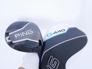 driver : ไดรเวอร์ Ping G440 Max (ออกปี 2025 Japan Spec) Loft 9 ก้าน Ping Alta J CB Flex SR