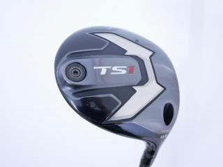 driver : ไดรเวอร์ Titleist TS1 (ออกปี 2019) Loft 9.5 ก้าน Mitsubishi TENSEI 55 Flex R