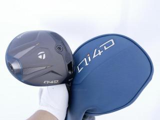 Driver : Taylormade : ไดรเวอร์ Taylormade Qi4D MAX (รุ่นใหม่ล่าสุด ออกปี 2026) Loft 9 ก้าน Mitsubishi TENSEI TM50 Flex S