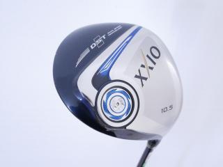 Driver : XXIO : ไดรเวอร์ XXIO 9 (ออกปี 2016) Loft 10.5 ก้าน MP-900 Flex SR
