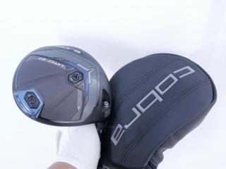 Driver : ไดรเวอร์ Cobra Darkspeed ADAPT X (ออกปี 2025) Loft 10.5 (ปรับได้) ก้าน UST Mamiya LIN-G Flex S