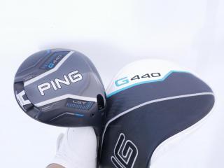 driver : ไดรเวอร์ Ping G440 LST (ออกปี 2025 Japan Spec) Loft 9 ก้าน Ping Tour 2.0 65 Flex R