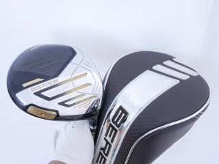 Driver : Honma : **ก้าน 3 ดาว** ไดรเวอร์ Honma Beres 09 (ออกปี 2024) Loft 10.5 ก้าน Honma ARMRQ FX Flex R (3 ดาว)