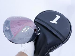 Driver : Yamaha : **ของใหม่ ยังไม่แกะพลาสติก** ไดรเวอร์ Yamaha RMX VD59 (รุ่นปี 2022) Loft 10.5 (ปรับได้) ก้าน Mitsubishi Diamana YR 50 Flex SR