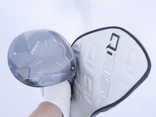 driver : **ของใหม่ ยังไม่แกะพลาสติก** ไดรเวอร์ Taylormade Qi35 MAX (รุ่นใหม่ล่าสุด ออกปี 2024) Loft 9 ก้าน Mitsubishi Diamana TM50 Flex S