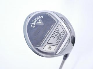 driver : ไดรเวอร์ Callaway Great Big Bertha (ออกปี 2023 Japan Spec. ตีไกลมากๆ) Loft 10.5 ก้าน Fujikura Speeder NX Flex S
