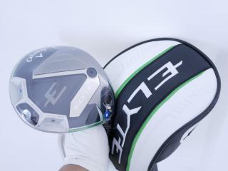 Driver : Callaway : **ของใหม่ ยังไม่แกะพลาสติก** ไดรเวอร์ Callaway ELYTE (รุ่นล่าสุด ปี 2025 Japan Spec.) Loft 10.5 (ปรับได้) ก้าน Fujikura VENTUS 5 Flex R