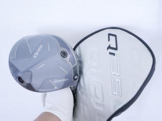 Driver : Taylormade : **ของใหม่ ยังไม่แกะพลาสติก** ไดรเวอร์ Taylormade Qi35 (รุ่นใหม่ล่าสุด ปี 2025) Loft 10.5 ก้าน Mitsubishi Diamana TM55 Flex S