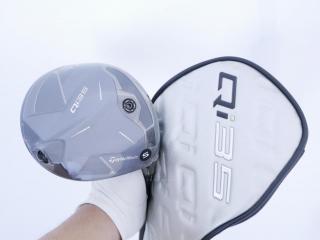Driver : Taylormade : **ของใหม่ ยังไม่แกะพลาสติก** ไดรเวอร์ Taylormade Qi35 (รุ่นใหม่ล่าสุด ปี 2025) Loft 10.5 ก้าน Mitsubishi Diamana TM60 Flex S