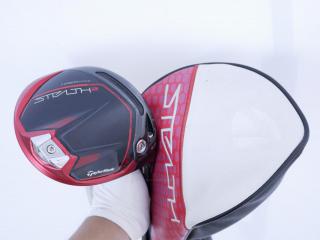 driver : ไดรเวอร์ Taylormade Stealth 2 HD (ออกปี 2023) Loft 9 ก้าน Mitsubishi TENSEI TM50 Flex S