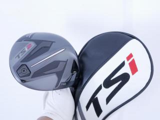 driver : ไดรเวอร์ Titleist TSi 2 (รุ่นปี 2021) Loft 11 (ปรับได้) ก้าน Mitsubishi KUROKAGE 50g Flex R2