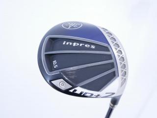 Driver : Yamaha : ไดรเวอร์ Yamaha Inpres UD+2 (ปี 2022 เบา สบาย ไกล) Loft 10.5 ก้าน Fujikura Air Speeder Flex SR