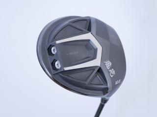 driver : ไดรเวอร์ LYNX Hiho (ปี 2020 หน้าเด้งที่สุด COR 0.885) Loft 10.5 ก้าน Fujikura Speeder 40 Flex R