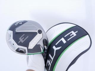 Driver : Callaway : ไดรเวอร์ Callaway ELYTE (ออกปี 2025 Japan Spec.) Loft 9 (ปรับได้) ก้าน Fujikura VENTUS 5 Flex S