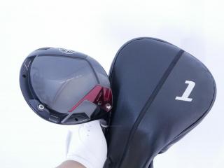 driver : ไดรเวอร์ Yamaha Driver RMX VD/X (ออกปี 2024) Loft 10.5 ก้าน Mitsubishi TENSEI TR50 Flex SR