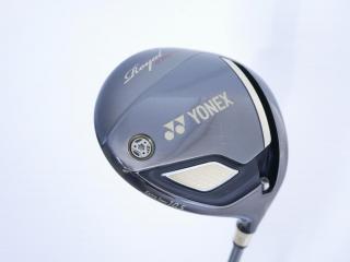 driver : ไดรเวอร์ Yonex Royal E-Zone Extra Spec (รุ่นท๊อปสุด ปี 2020 ตีไกลมาก มันมาก ตกวิ่งสุดๆ) Loft 10.5 (ปรับได้ 8.5-11.5) Flex R