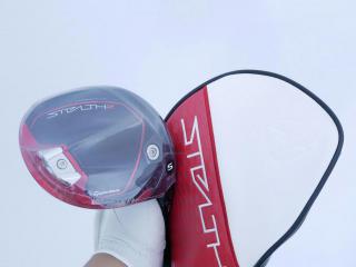 driver : **ของใหม่ ยังไม่แกะพลาสติก** ไดรเวอร์ Taylormade Stealth 2 (รุ่นใหม่ล่าสุด ออกปี 2023) Loft 10.5 ก้าน Mitsubishi TENSEI TM50 Flex S