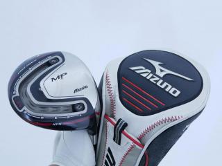 Driver : ไดรเวอร์ Mizuno MP630 Loft 10.5 Flex SR