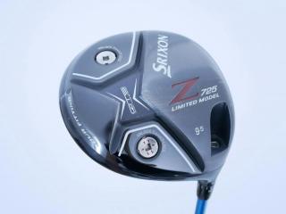 driver : ไดรเวอร์ Srixon Z725 Limited Model Loft 9.5 ก้าน Miyazaki RX-45 Flex SR
