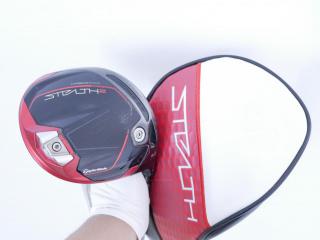 Driver : Taylormade : ไดรเวอร์ Taylormade Stealth 2 (รุ่นปี 2023) Loft 9 (ปรับได้) ก้าน Fujikura Speeder NX 50 Flex S