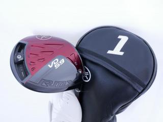 driver : ไดรเวอร์ Yamaha RMX VD59 (รุ่นปี 2022) Loft 9.5 (ปรับได้) ก้าน Mitsubishi Diamana YR 50 Flex S