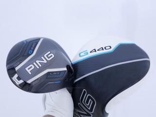 driver : ไดรเวอร์ Ping G440 LST (รุ่นล่าสุด ออกปี 2025 Japan Spec) Loft 10.5 ก้าน Ping Tour 2.0 65 Flex S