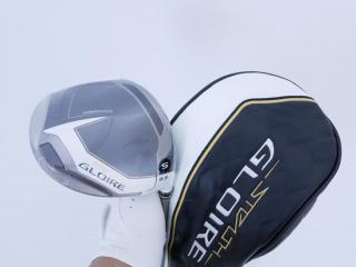driver : **ของใหม่ ยังไม่แกะพลาสติก** ไดรเวอร์ Taylormade Stealth GLOIRE (ออกปี 2022 รุ่นท๊อปสุด Japan Spec) Loft 9.5 ก้าน Fujikura Speeder NX Flex S