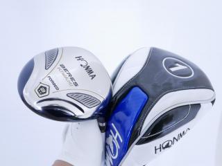 driver : ไดรเวอร์ Honma Beres KIWAMI Forged (รุ่นปี่ 2015) Loft 10 Flex S (2 ดาว)