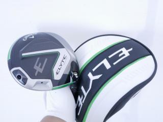 driver : ไดรเวอร์ Callaway ELYTE Max Fast (รุ่นล่าสุด ปี 2025 Japan Spec.) Loft 9.5 (ปรับได้) ก้าน UST Mamiya LIN-Q 40 Flex S