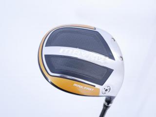 driver : **มีบุบ** ไดรเวอร์ Callaway Mavrik MAX FAST (รุ่นปี 2020 Japan Spec.) Loft 10.5 ก้าน Mitsubishi Diamana 40 Flex S