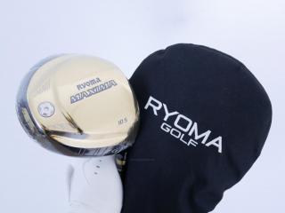 driver : **ของใหม่ ยังไม่แกะพลาสติก** ไดรเวอร์ Ryoma Maxima Type G (ออกปี 2018) Loft 10.5 ก้าน Tour AD M2-G Flex SR