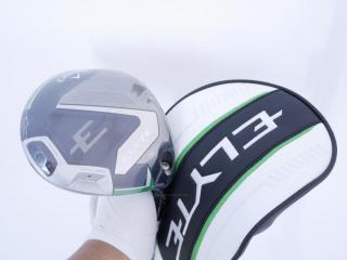 Driver : Callaway : **ของใหม่ ยังไม่แกะพลาสติก** ไดรเวอร์ Callaway ELYTE X (ออกปี 2025 Japan Spec.) Loft 9 (ปรับได้) ก้าน Fujikura VENTUS 5 Flex S
