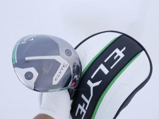driver : **ของใหม่ ยังไม่แกะพลาสติก** ไดรเวอร์ Callaway ELYTE Triple Diamond (ออกปี 2025 Japan Spec.) Loft 10.5 (ปรับได้) ก้าน Mitsubishi TENSEI 60 Flex S