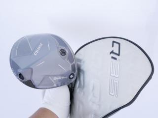 Driver : **ของใหม่ ยังไม่แกะพลาสติก** ไดรเวอร์ Taylormade Qi35 (ออกปี 2025) Loft 9 ก้าน Mitsubishi Diamana TM50 Flex S