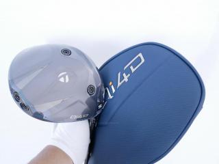 Driver : Taylormade : **ของใหม่ ยังไม่แกะพลาสติก** ไดรเวอร์ Taylormade Qi4D (รุ่นใหม่ล่าสุด ออกปี 2026) Loft 10.5 ก้าน Mitsubishi REAX 50 Flex S