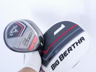 driver : ไดรเวอร์ Callaway Big Bertha (รุ่นปี 2023 ตีไกล หน้าปิดกันเฟด) Loft 10.5 ก้าน Fujikura Speeder NX Flex SR