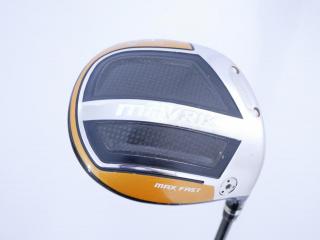 driver : ไดรเวอร์ Callaway Mavrik MAX FAST (รุ่นปี 2020 Japan Spec.) Loft 10.5 ก้าน Mitsubishi Diamana 40 Flex SR