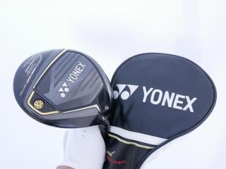 driver : ไดรเวอร์ Yonex Royal E-Zone (รุ่นท๊อปสุด ออกปี 2023 ตีไกลมาก มันมาก ตกวิ่งสุดๆ) Loft 11.5 (ปรับได้) ก้าน YONEX RX-06RE Flex R