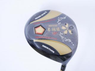 driver : ไดรเวอร์ Mutsumi Honma MH500X2 (รุ่นปี 2020 หัวขนาด 500cc. หน้าเด้งเกินกฏ) Loft 10.5 Flex SR