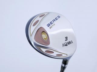 fairway_wood : หัวไม้ 3 Honma Beres MG713 Loft 15 ก้าน ARMRQ UD49 Flex S (2 ดาว) 
