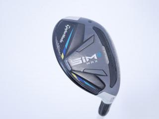 fairway_wood : ไม้กระเทย Taylormade Sim 2 Max (รุ่นปี 2021) Loft 19 ก้าน Fujikura Air Speeder (อ่อนมาก)