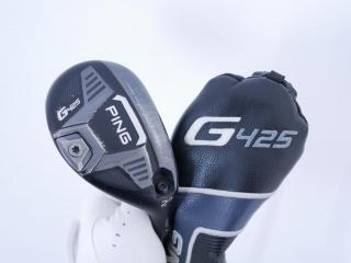 Fairway Wood : Ping : ไม้กระเทย Ping G425 (รุ่นปี 2021) Loft 17 ก้าน Fujikura VENTUS 7 Flex S