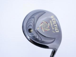 fairway_wood : หัวไม้ 3 Katana Voltio NINJA B (ตัวท๊อป รุ่นใหม่ออกปี 2019) Loft 16 ก้าน Fujikura Speeder 462 Evolution Flex R