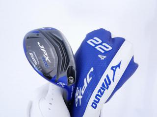 Fairway Wood : Other Brand : ไม้กระเทย Mizuno JPX 900 Loft 22 ก้าน Fujikura Pro 63 Flex R2