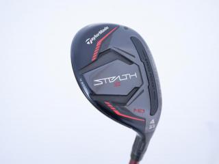 Fairway Wood : Taylormade : ไม้กระเทย Taylormade Stealth 2 HD (รุ่นปี 2023) Loft 23 ก้าน Fujikura Speeder NX 50 Flex A