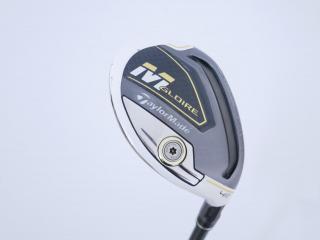 fairway_wood : ไม้กระเทย Taylormade M GLOIRE (ออกปี 2019 รุ่นท๊อปสุด Japan Spec) Loft 21 ก้าน Fujikura Speeder Evolution Flex S